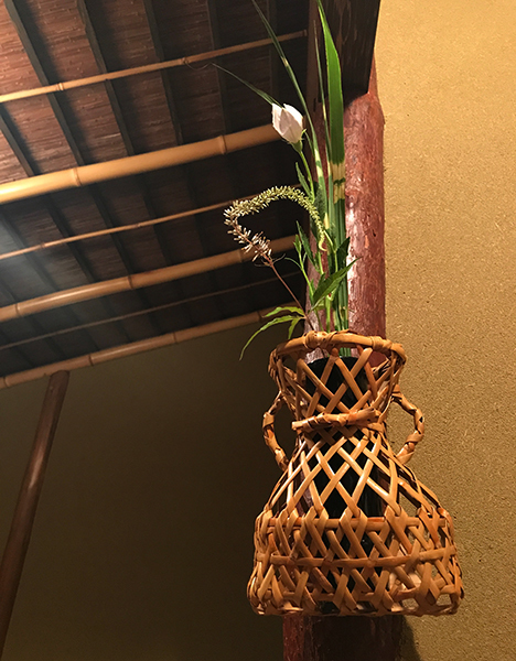 魯卿あん便り〜竹の花籠を合わせて: 陶心 | しぶや黒田陶苑