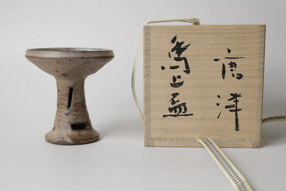 個性的な酒器のご紹介~田中佐次郎先生作品より~: 陶心 個性的な酒器のご紹介~田中佐次郎先生作品より~: 陶心