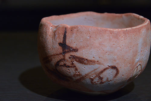 26. 山田山庵 蕎麦茶碗/ YAMADA Sanan Chawan, Soba-type
