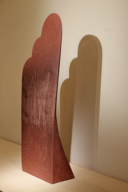 双雄 鈴木治・八木一夫展】~ 作品紹介 ~: 陶心 | しぶや黒田陶 双雄 鈴木治・八木一夫展】~ 作品紹介 ~: 陶心 | しぶや黒田陶