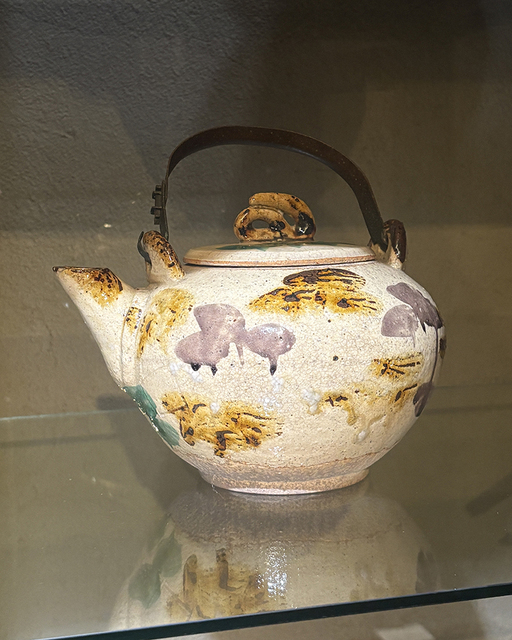 辻 清明 信楽盃（酒器） 辻 清明「信楽盃-1」共箱[TSUJI Seimei]Sake