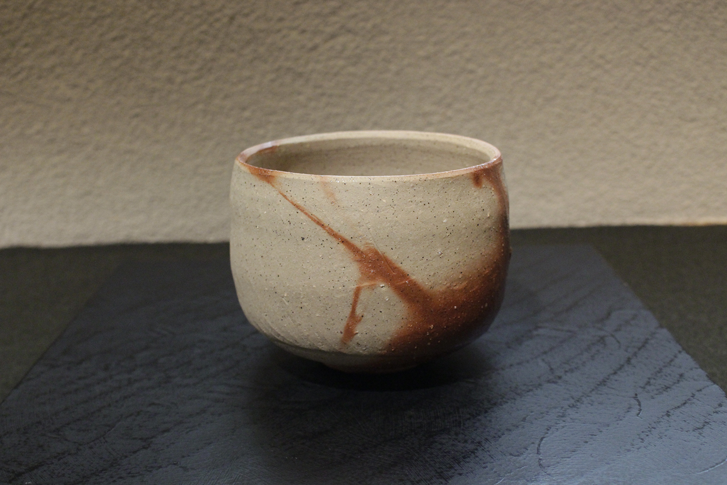 高力芳照 作 「備前黒胡麻酒呑」 ～備前焼専門卸小売店 川口陶楽苑～