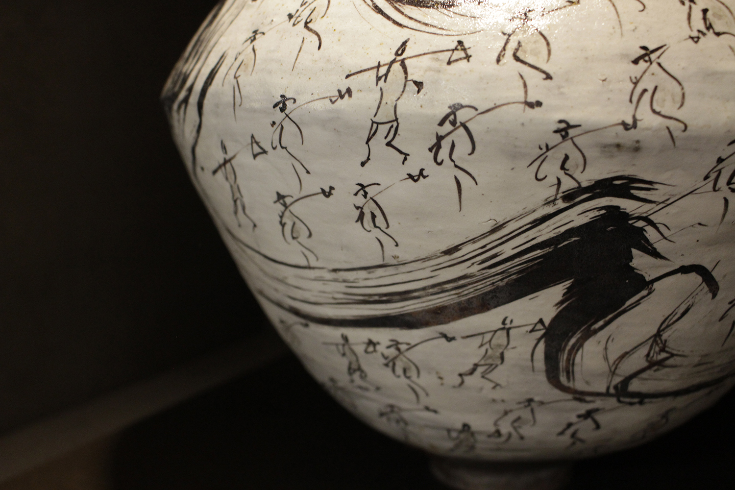 【唐津の巨匠】丸田宗彦　唐津筒茶盌　窯変　梅花皮　内田皿屋窯 唐津の巨匠】丸田宗彦 唐津筒茶盌 窯変 梅花皮 内田皿屋